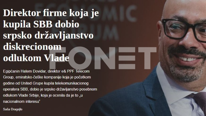 Državljanstvo posebnom odlukom